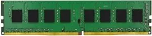 Модуль памяти Kingston KVR26N19S8/8 DDR4 PC4-21300 8Gb фото