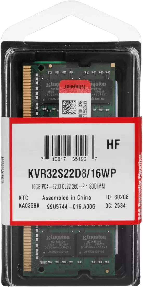 Оперативная память Kingston ValueRAM 8ГБ DDR4 SODIMM 3200 МГц KVR32S22S8/8WP фото 3
