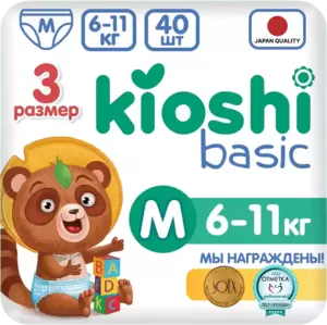 Подгузники-трусики детские KIOSHI Basic M 6-11 кг KB101 (40 шт) фото