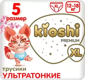 Подгузники-трусики детские KIOSHI Premium Ультратонкие XL 12-16 кг (60шт)