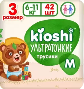 Подгузники-трусики детские KIOSHI Ультратонкие M 6-11 кг (42 шт) фото