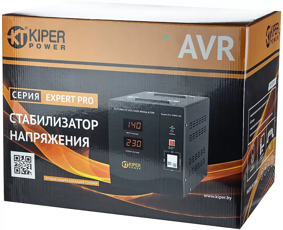 Стабилизатор напряжения Kiper Power Expert Pro 10000 LCD фото