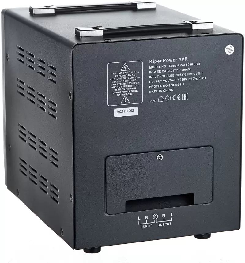 Стабилизатор напряжения Kiper Power Expert Pro 5000 LCD фото