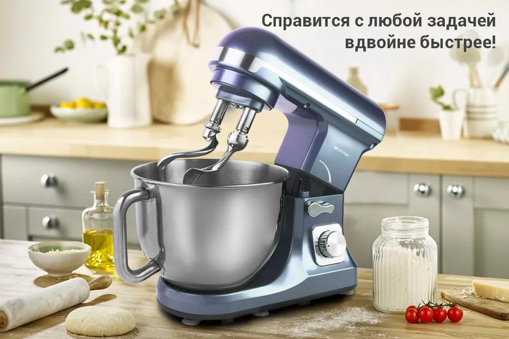 Какой Миксер Лучше Купить Для Теста