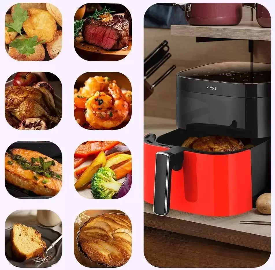 Аэрогриль Kitfort KT-2291 фото