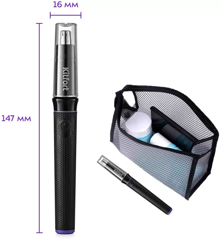 Триммер для носа и ушей Kitfort KT-3105 фото