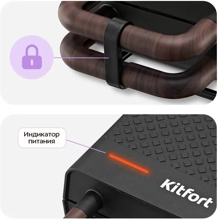 Вафельница Kitfort KT-3652 фото