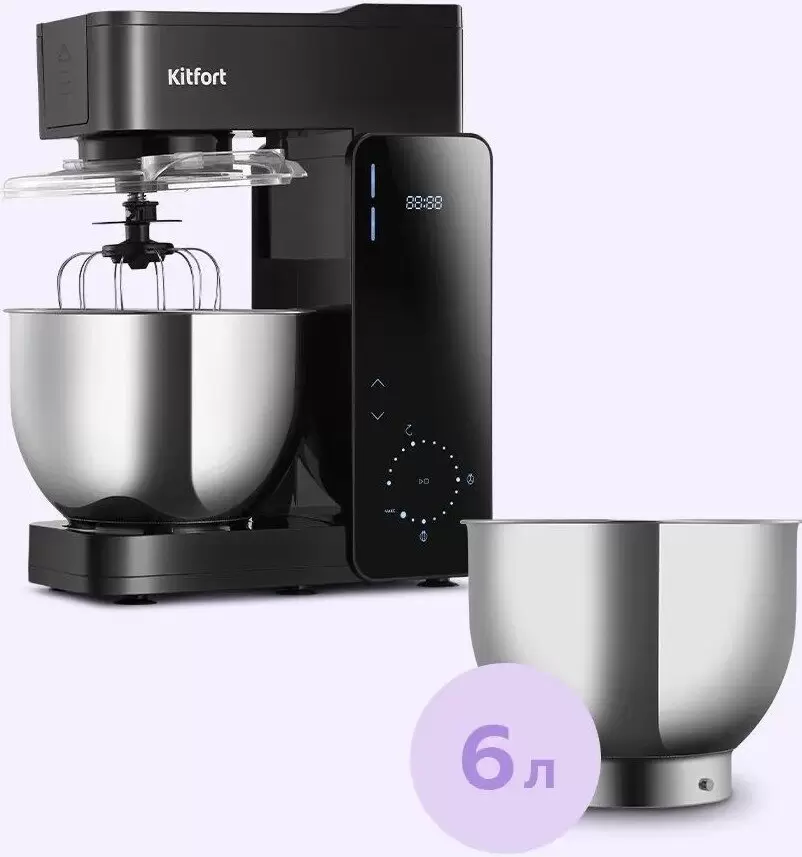 Планетарный миксер Kitfort KT-4429 фото