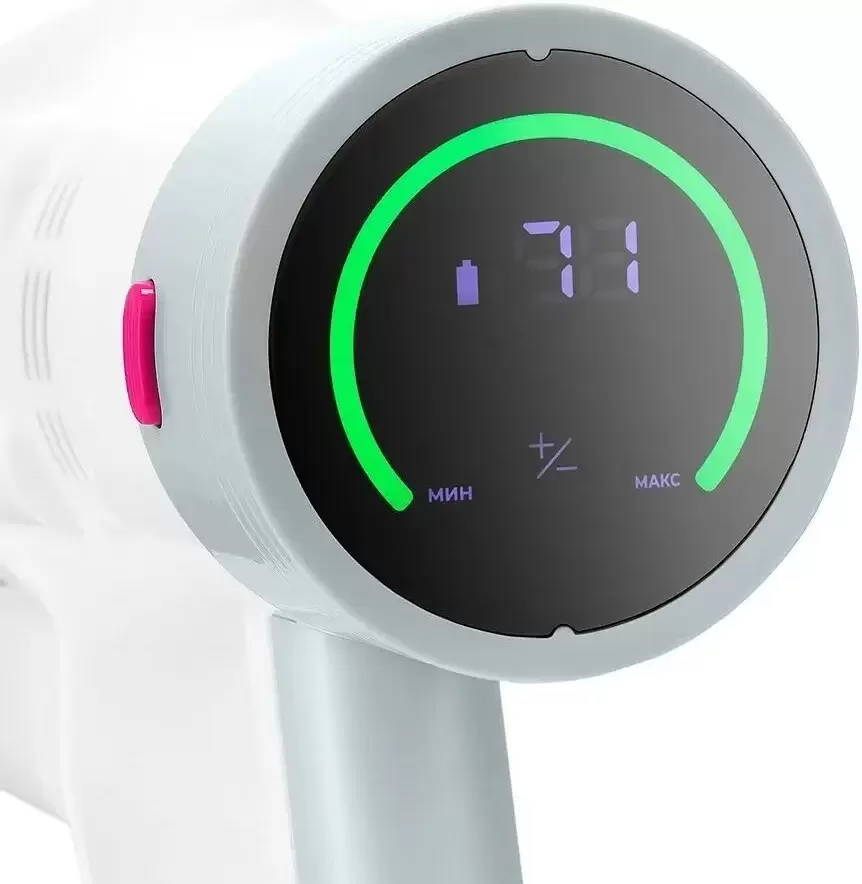 Пылесос Kitfort KT-5311 фото 4