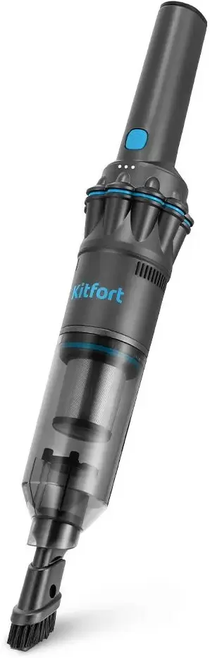 Kitfort KT-5538