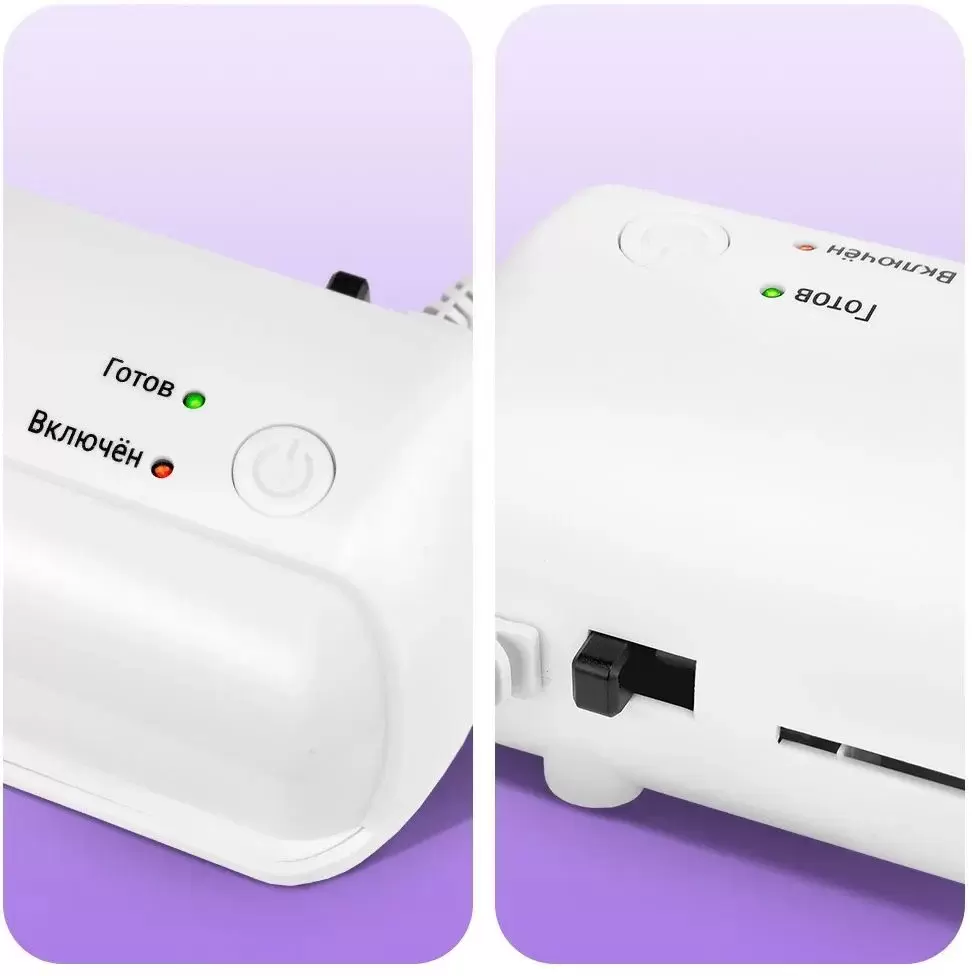 Ламинатор Kitfort KT-6499 фото