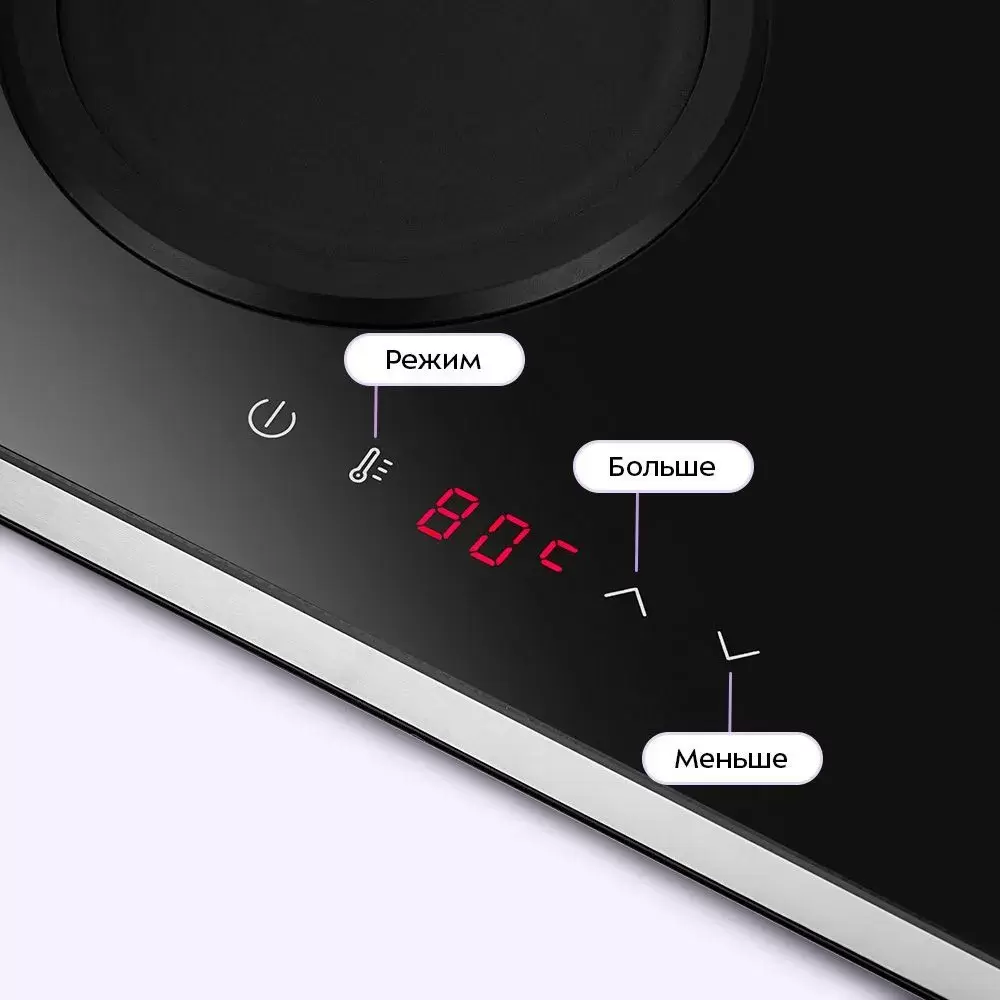 Электрочайник Kitfort KT-6736 фото