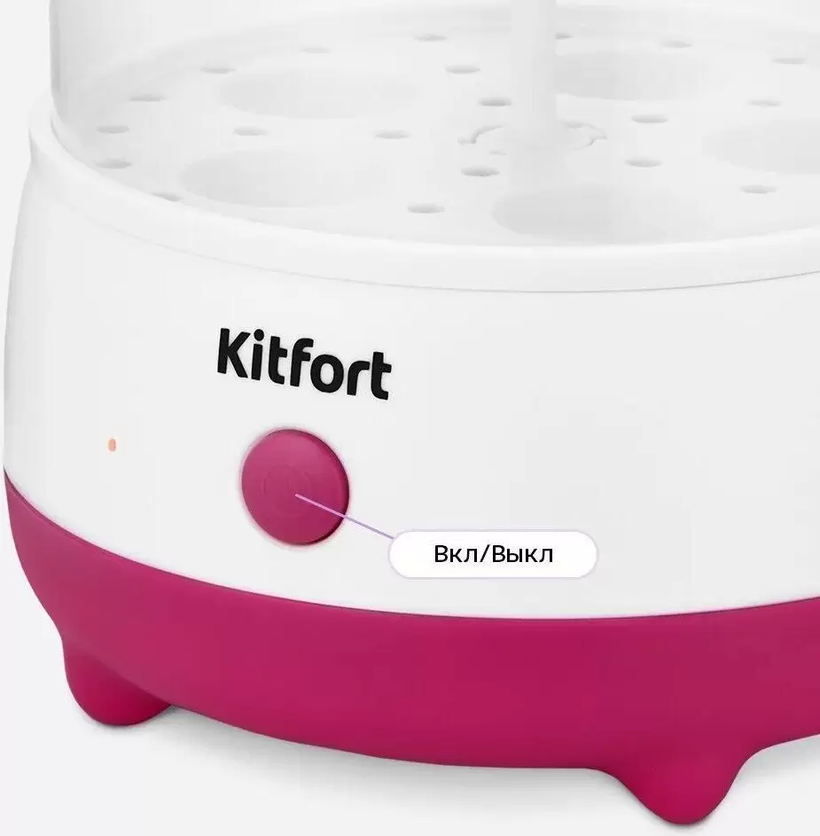 Яйцеварка Kitfort KT-6959 фото