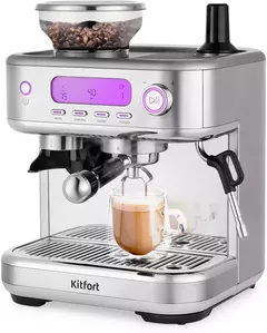 Рожковая помповая кофеварка Kitfort KT-7113 фото