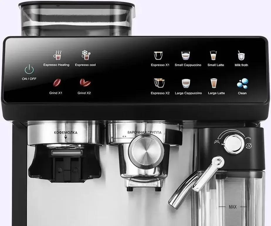 Кофейная станция Kitfort KT-7416 фото 2