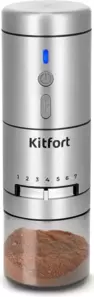 Kitfort KT-7537