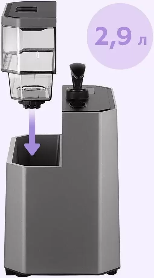 Гладильная станция Kitfort KT-9368 фото