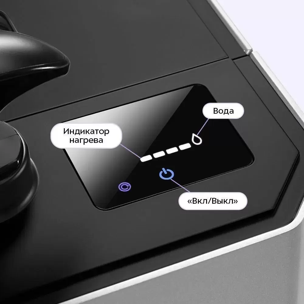 Гладильная станция Kitfort KT-9368 фото