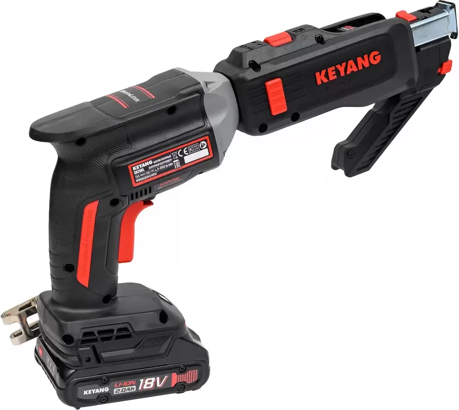 Шуруповерт для гипсокартона Keyang SD20BL фото
