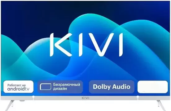 KIVI M32HD70W