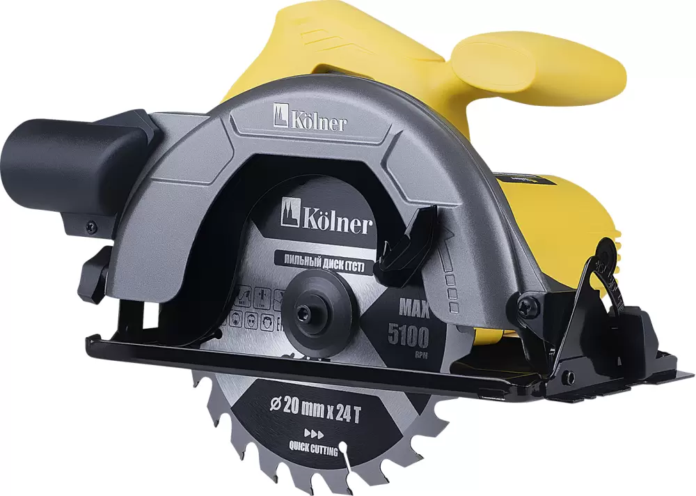Kolner KCS 165/1200