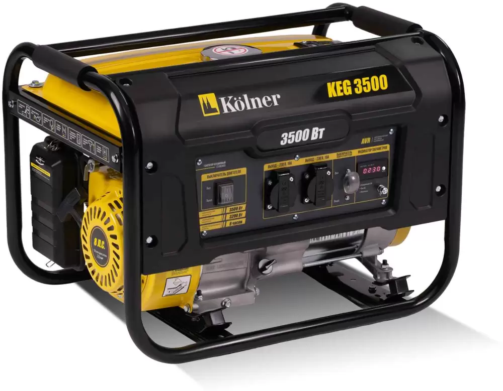 Kolner KEG 3500