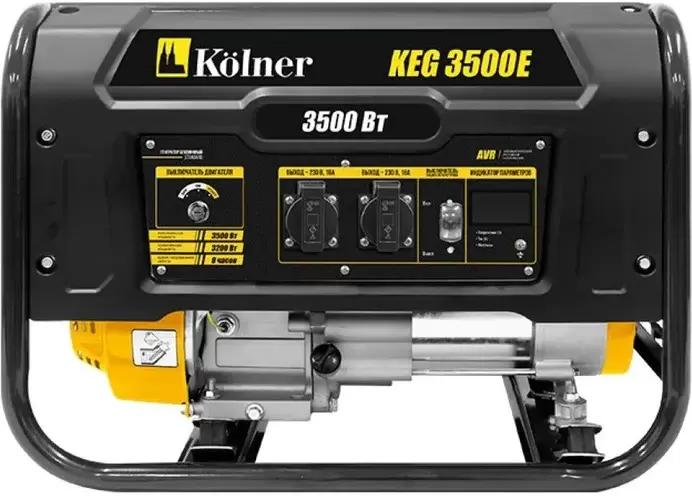Kolner KEG 3500E