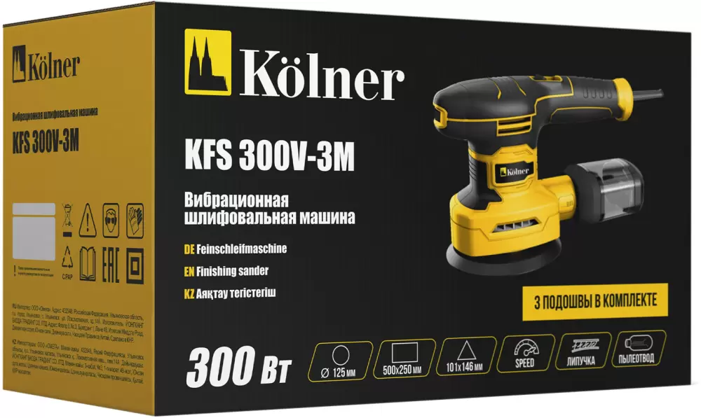 Плоскошлифовальная машина Kolner KFS 300V-3M фото 4