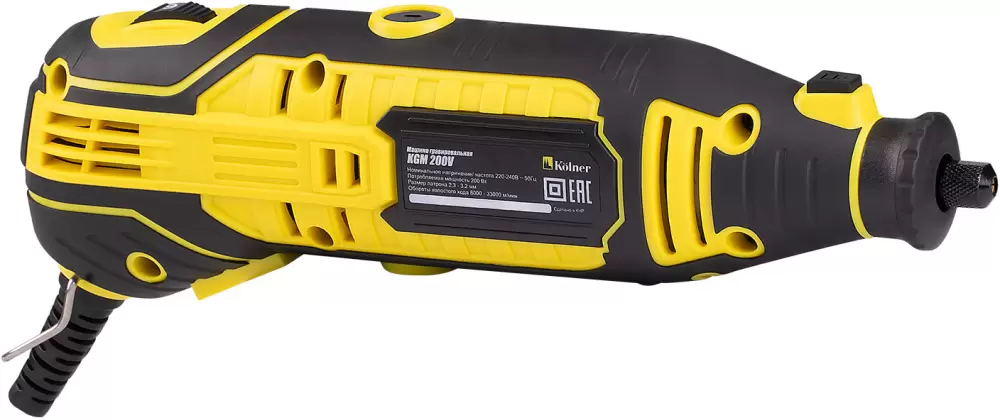 Гравер Kolner KGM 200V фото