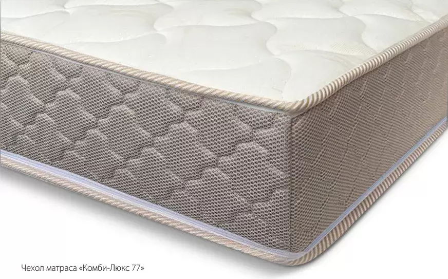 Матрас Kondor Jamaika Multi 180x210 комби-люкс фото