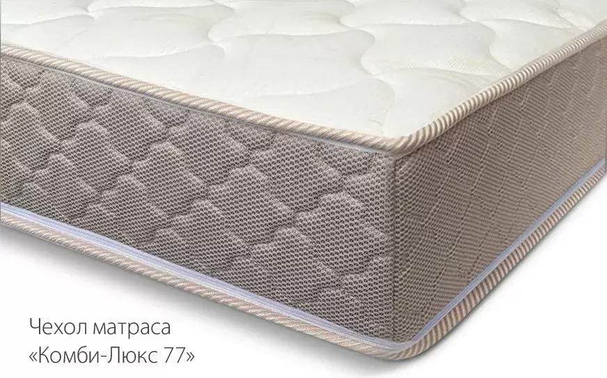 Матрас Kondor Sidney-3 Medio 100x190 комби-люкс фото