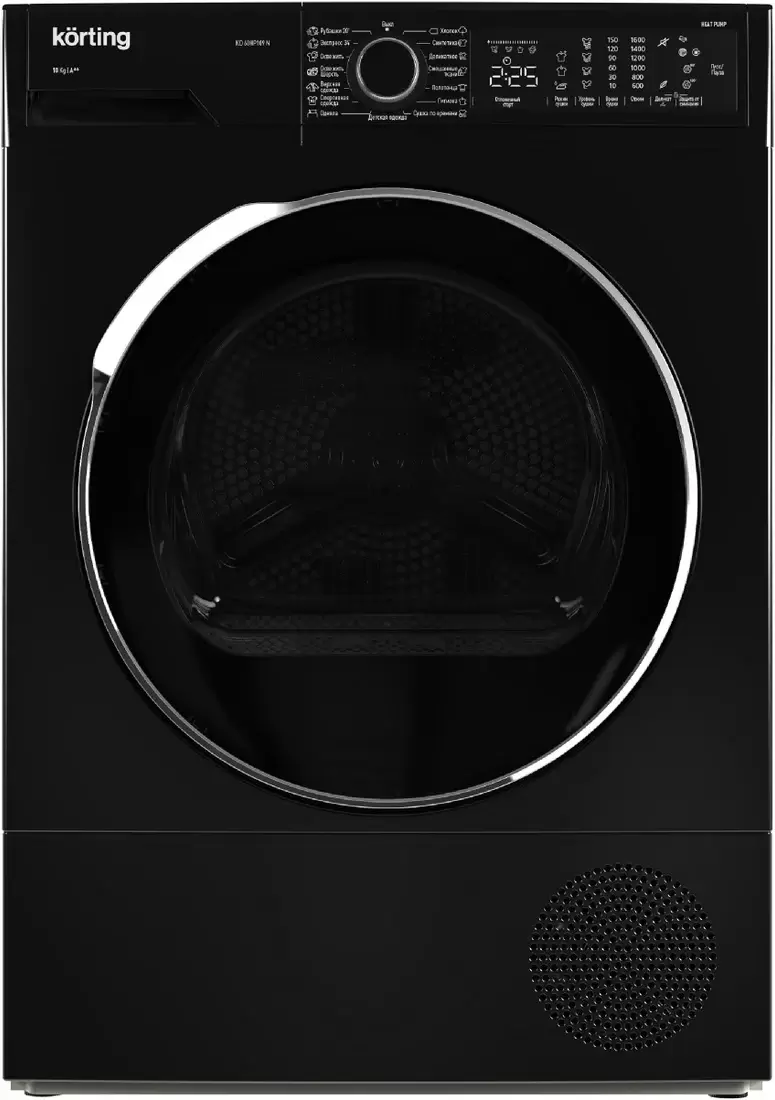 Korting KD 60HP109 N