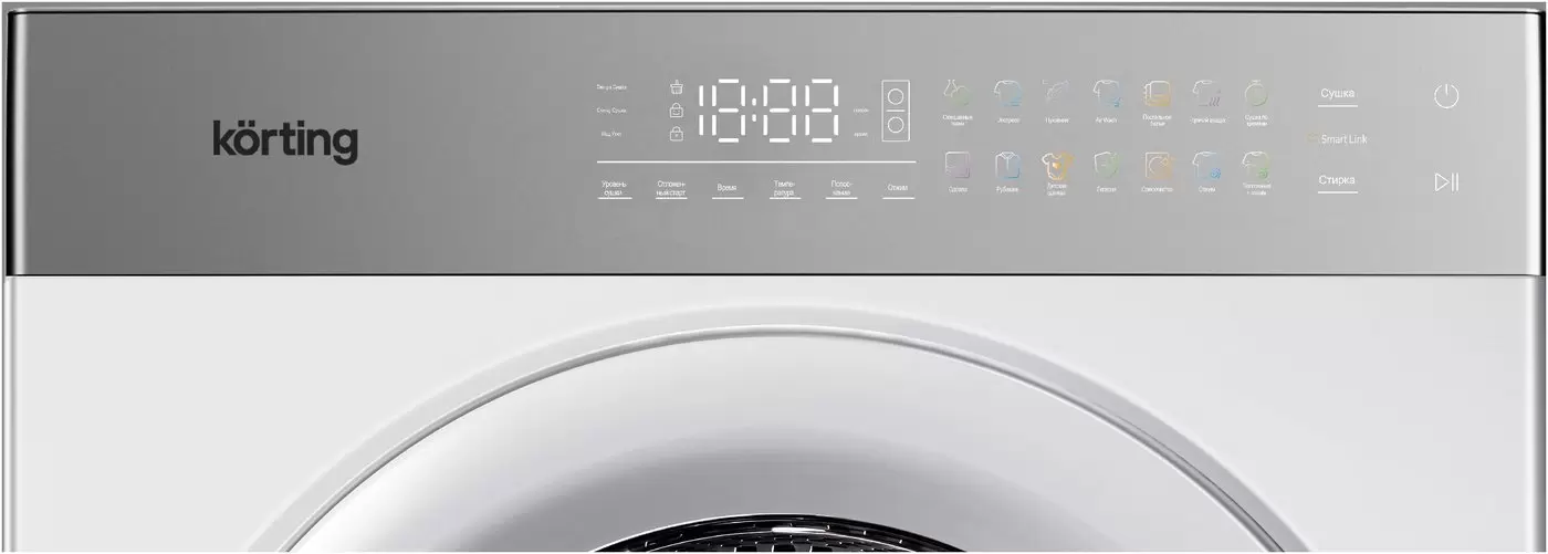 Стирально-сушильная машина Korting KWD 601296 фото