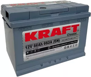Аккумулятор Kraft Classic 66 R+ (66Ah) фото