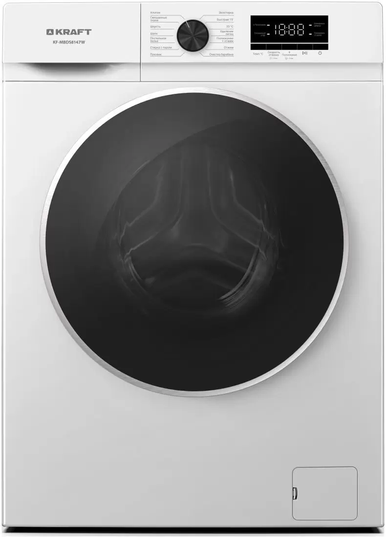 Kraft KF-MBDS8147W