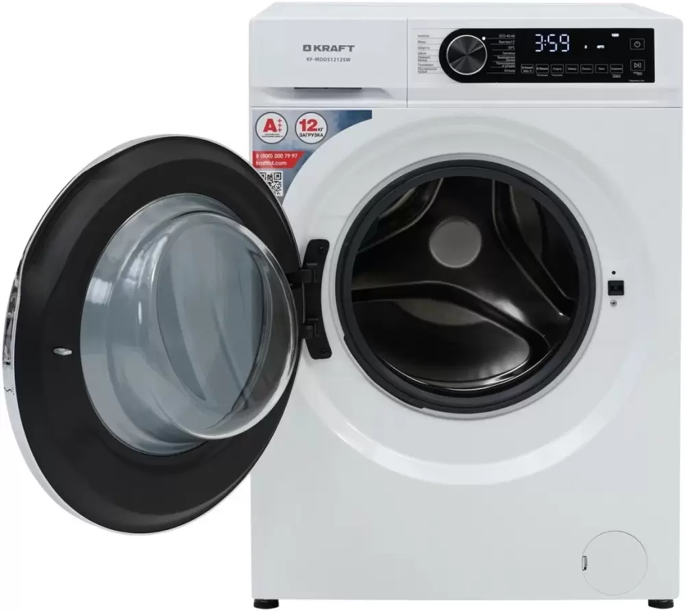 Стиральная машина Kraft KF-MDDS12125W фото 6