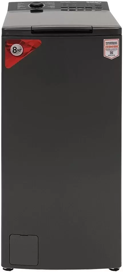 Kraft TCH-UMD8305G