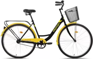 Krakken Fortuna 28 р.20 2025 (желтый)