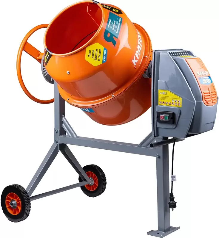 Бетономешалка Кратон BeeTone 120 фото 2