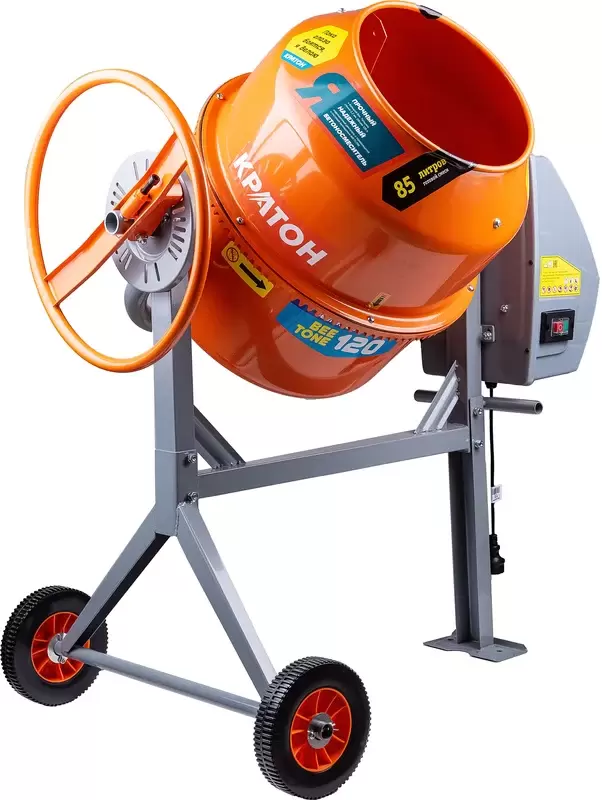 Бетономешалка Кратон BeeTone 120 фото 3