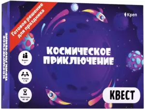 Настольная игра Креп Космическое приключение фото