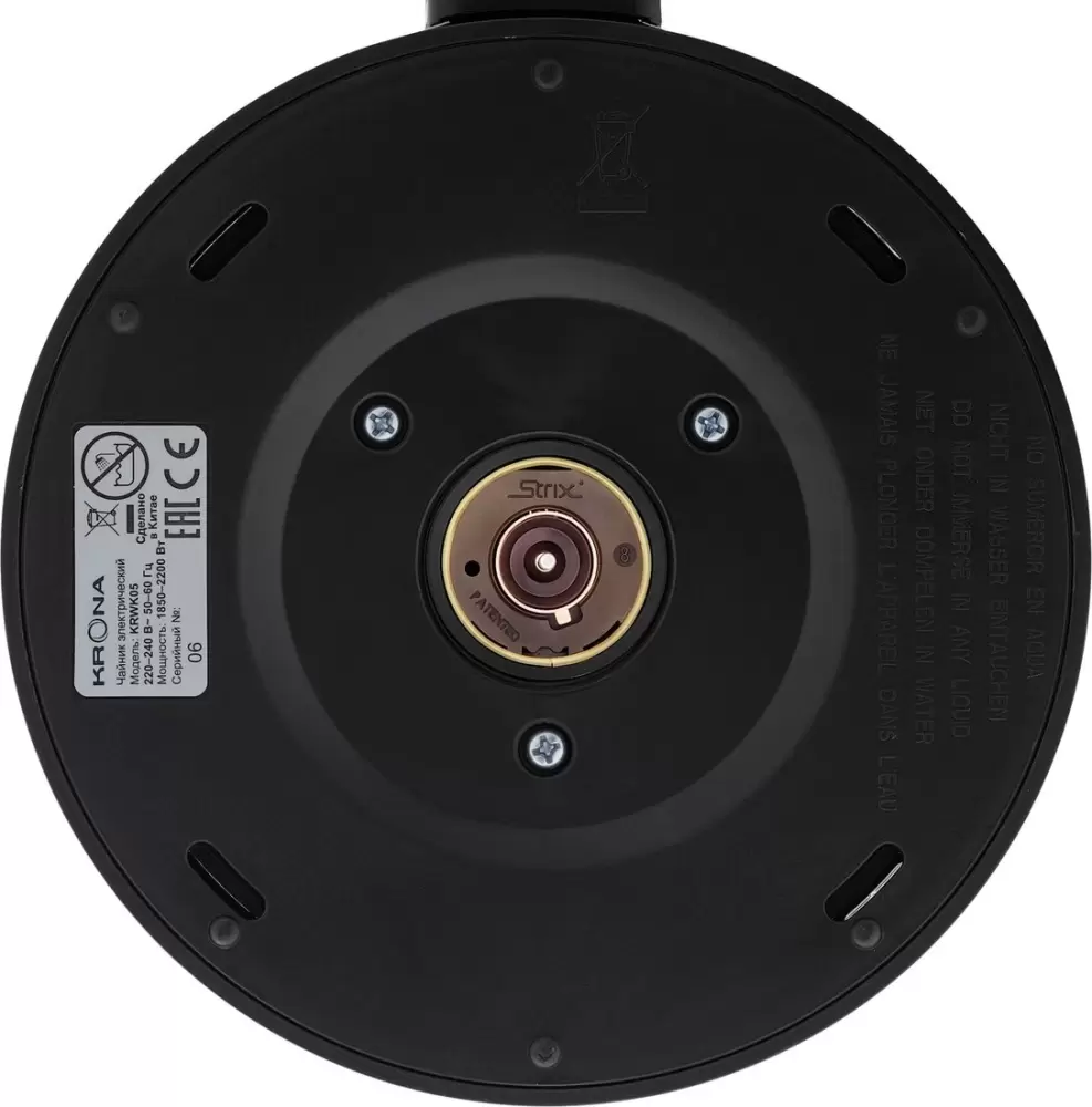 Электрический чайник Krona Digitaler Glas Licht КА-00008506 фото