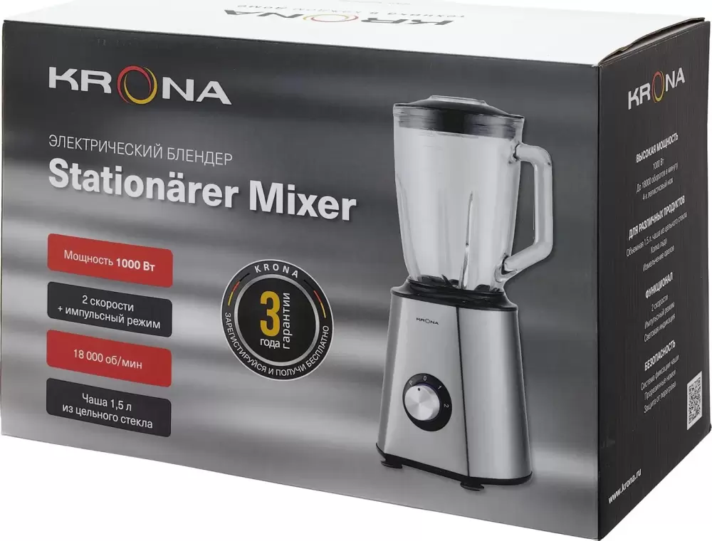 Стационарный блендер Krona Stationarer Mixer фото