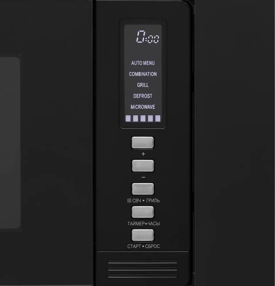 Микроволновая печь Krona Winden 60 BL фото