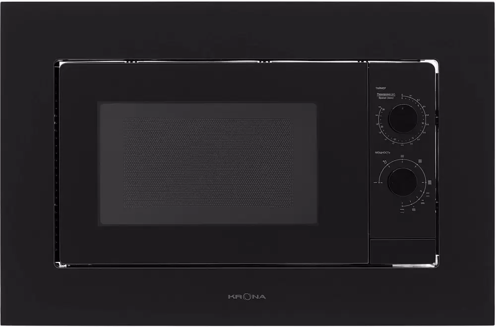 Krona Wirbel 60 BL