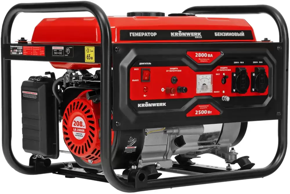 Бензиновый генератор Kronwerk LK-2800R фото