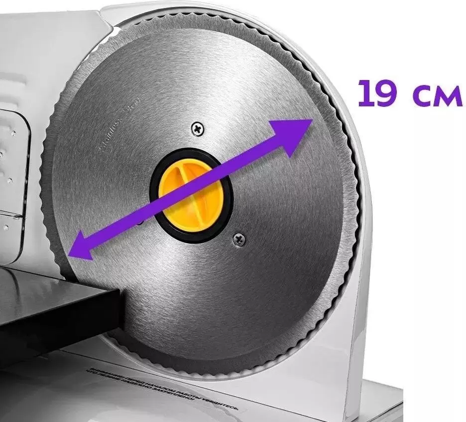 Ломтерезка Kitfort KT-6269 фото