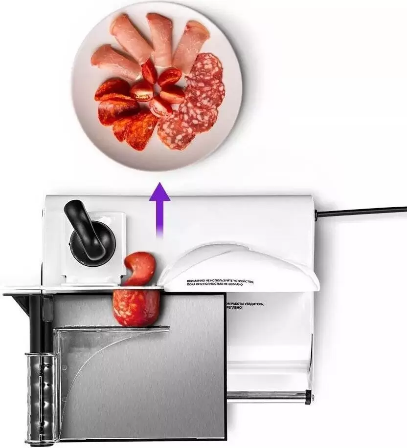 Ломтерезка Kitfort KT-6269 фото