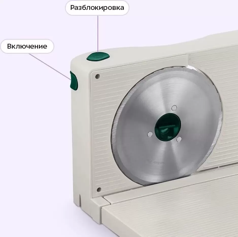 Ломтерезка Kitfort KT-6812 фото