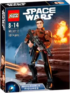 KSZ Воин / U547-H26095-327-2